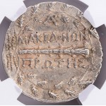 Superb NGC AU* Star Ancient Greek Macedonia Coin Artemis Silver Tetradrachm